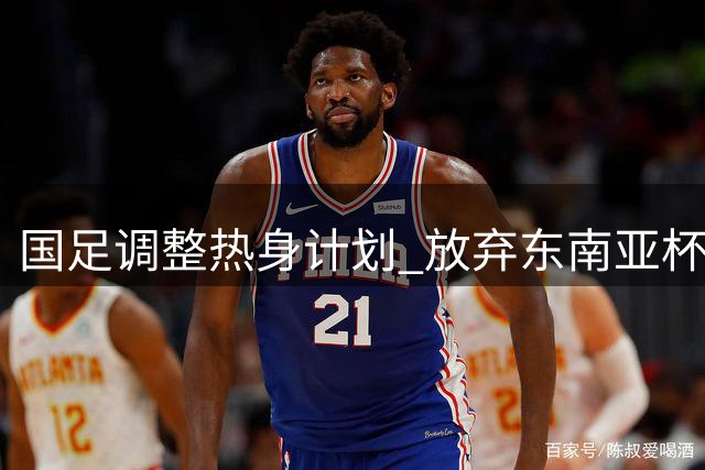 about image